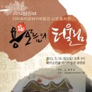 소리골 이미지