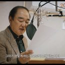 장광 이미지