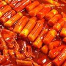 금손식당 이미지