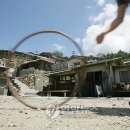 에덴당구장 이미지