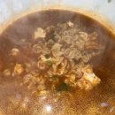 재흥식당 이미지