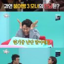 원성목욕탕