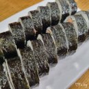 김밥나라&돈까스 | 충북대병원 근처 24시간 분식집 김밥나라 개신점 라볶이 돈까스 후기