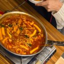 코스모스 주식회사 건대역지점 | [건대_또보겠지 즉석떡볶이집 : 내돈내산 후기]