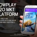 나우모바일 이미지