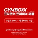 (주)서플라이스 이미지