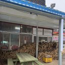 전문식당 | 강원도 인제 맛집 탐방 황태요리 전문식당 방문후기