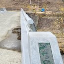 예곡3교 이미지