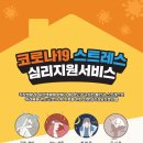 한산원 네이버블로그