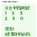 넌센스 이미지