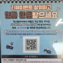 멍스빌리지풀빌라1 이미지