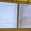 디저트39아산지중해