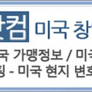 법인백정 이미지