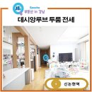 논현1-222 이미지