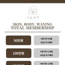 오늘뷰티 이미지