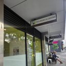 메디칼 세계로 약국 | [호주 워홀] 멜버른 한인 GP 한인병원 VITA MEDICAL CENTRE / 어시스트카드 장기체류보험