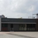광주역 관광안내소 서울매일