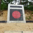 국궁장 이미지