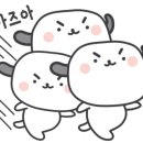 명륜진사갈비 권선점 이미지