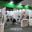 바이오노트