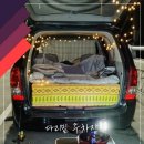 선유도 씨에스타펜션 이미지