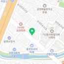 동네술집 사요 이미지