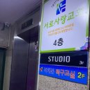 박태준탁구교실 네이버블로그