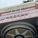 석전동293 이미지