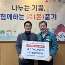 ㈜제일공사 - 청도군 | ㈜제일공사