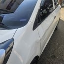 서울카공업사 이미지