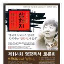 예담아이엔씨 이미지