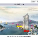 산호동312 이미지