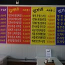 소랑돼지랑 이미지