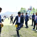 장계면장계로 이미지