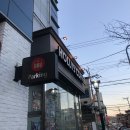 할리스커피구미CGV점 | [구미핫플/카페] 바닐라 절대강자 "할리스 바닐라딜라이트" 가격과 칼로리까지 총정리 해드립니다 !