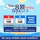 화성디에스병원 이미지