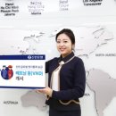 신한목욕탕 이미지