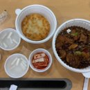 봉추찜닭 평택점 이미지