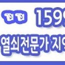 여주점 현대자동차 이미지