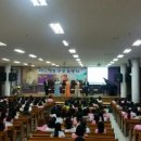 광주수피아여자고등학교 이미지