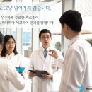 오후한의원 이미지