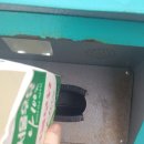 상봉2동 주민센터 이미지