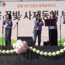 우리 학교 교사동아리 공연 &#39;쿵따리샤바라&#39; 이미지