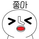 영이돈까스 이미지