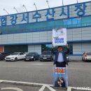 황토방노인정 이미지