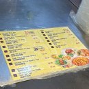 세븐일레븐순천법조타운점 | 싱가포르 차이나타운부터 라우파삿 사테거리 7번 8번 먹방 코스