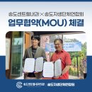 송도내과의원 티스토리