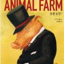 경선농장 이미지