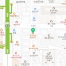 오정직판장