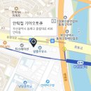 사직점기아오토큐 이미지